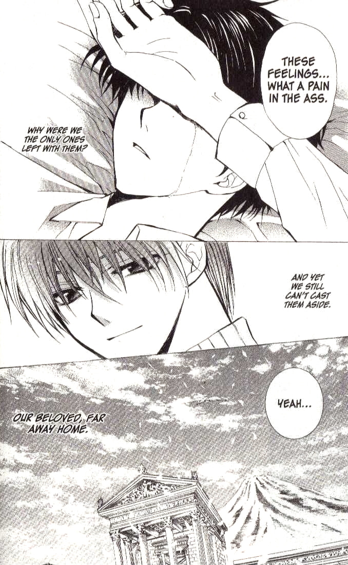 Read NG Life chapter 10 image 27 on Lezhin