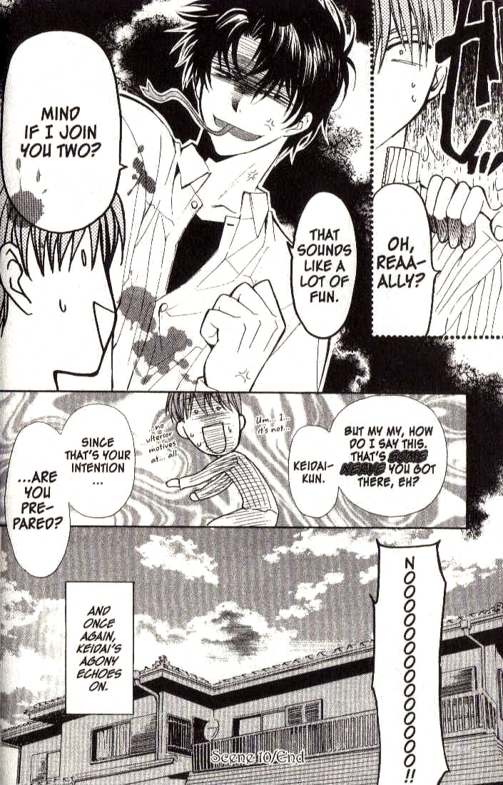 Read NG Life chapter 10 image 29 on Lezhin