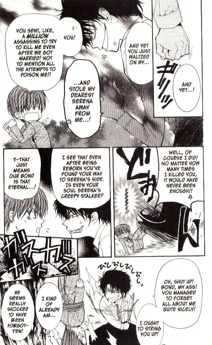 Read NG Life chapter 10 image 4 on Lezhin