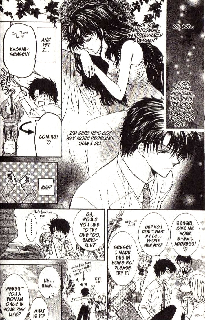 Read NG Life chapter 10 image 5 on Lezhin