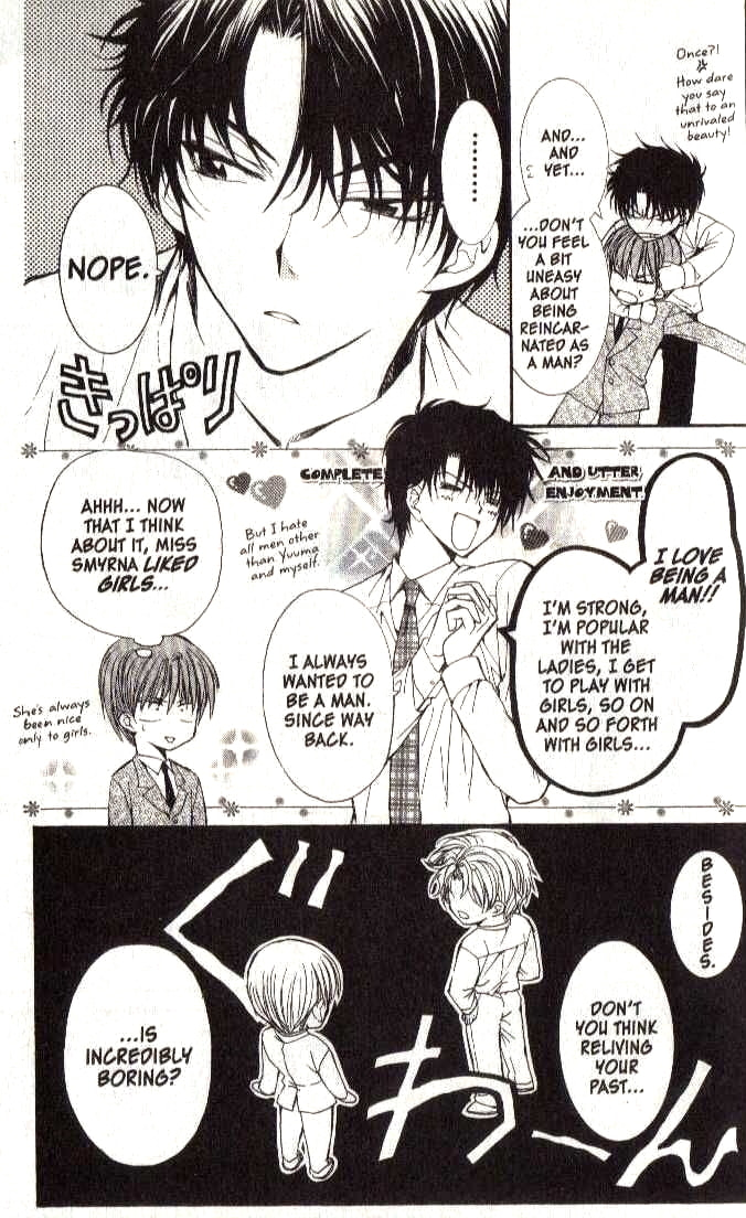Read NG Life chapter 10 image 6 on Lezhin