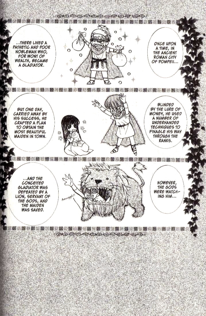 Read NG Life chapter 11 image 1 on Lezhin