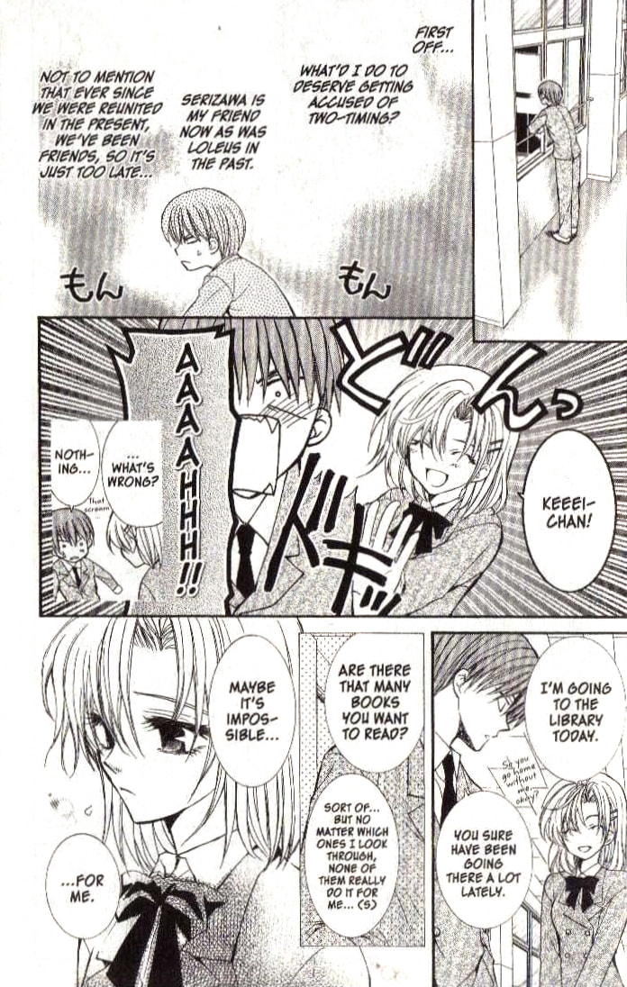 Read NG Life chapter 11 image 10 on Lezhin