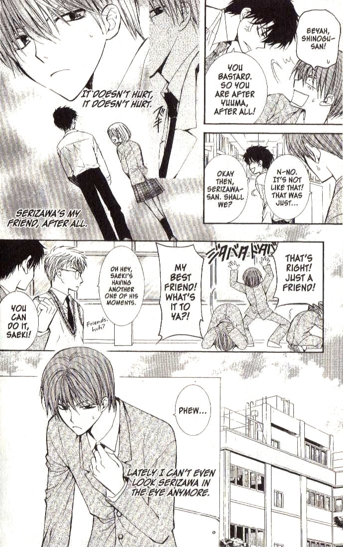Read NG Life chapter 11 image 13 on Lezhin