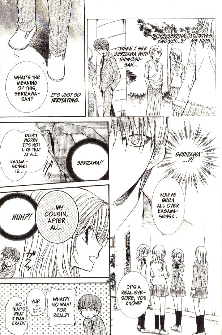 Read NG Life chapter 11 image 14 on Lezhin