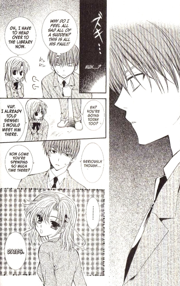Read NG Life chapter 11 image 17 on Lezhin