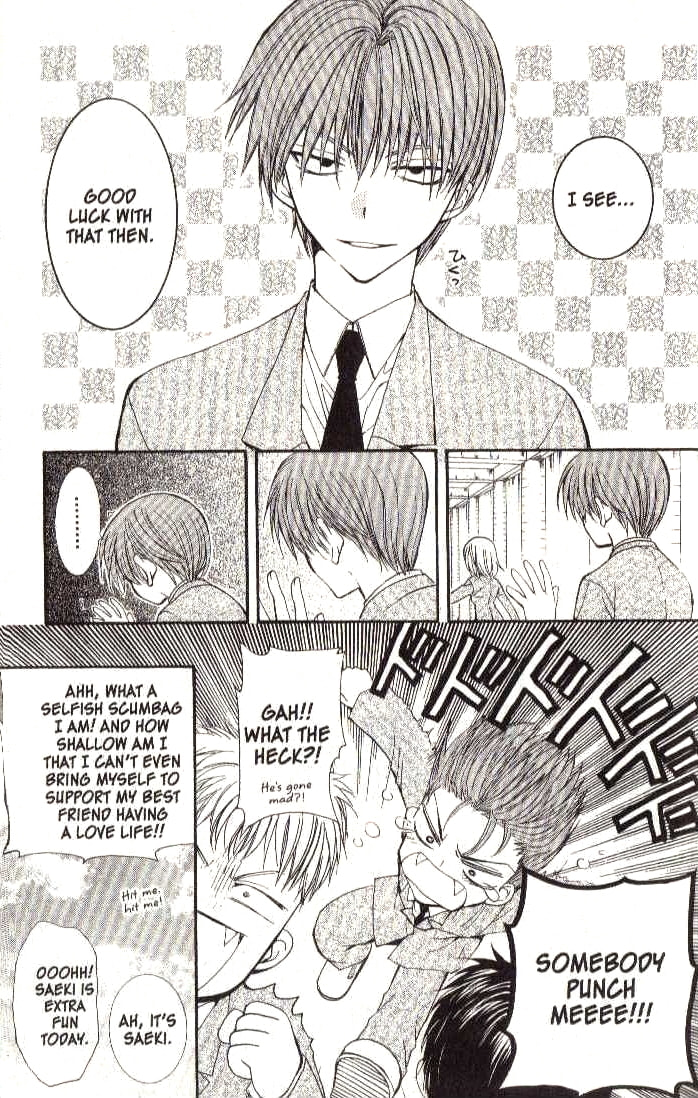 Read NG Life chapter 11 image 18 on Lezhin