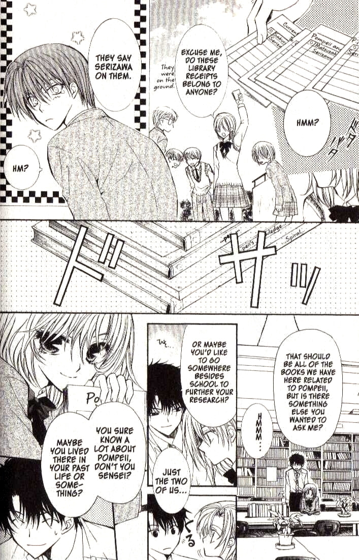 Read NG Life chapter 11 image 19 on Lezhin