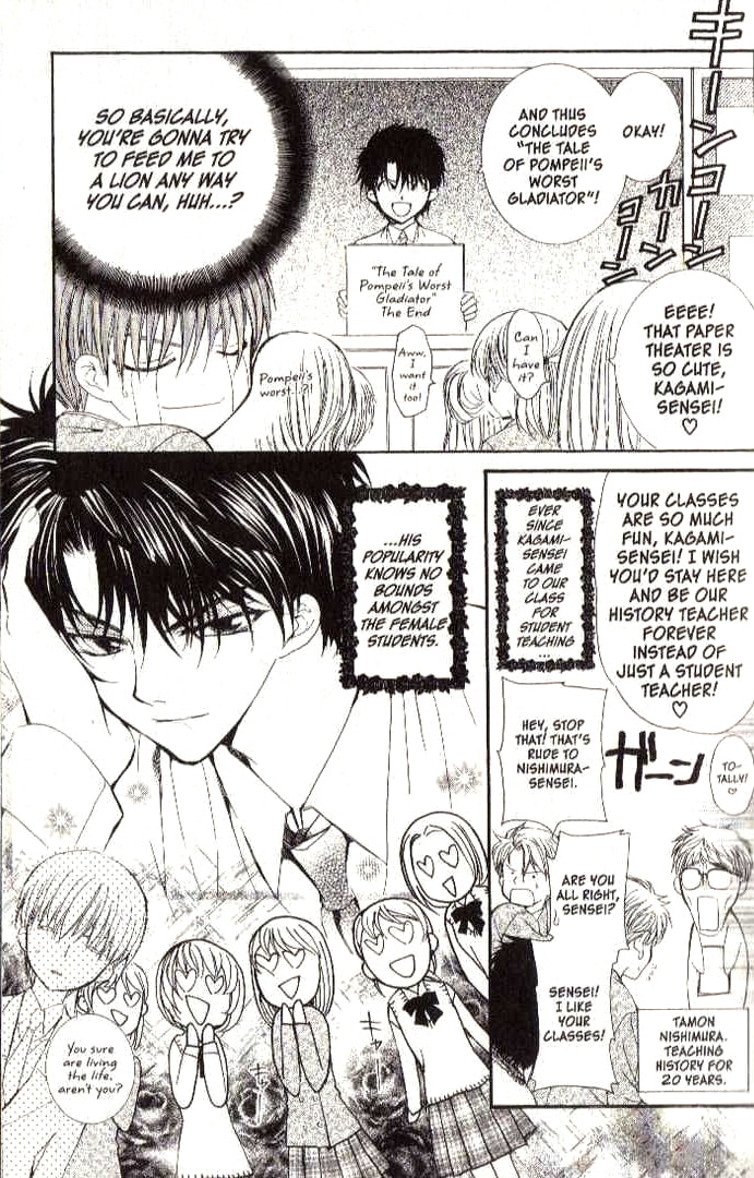 Read NG Life chapter 11 image 2 on Lezhin