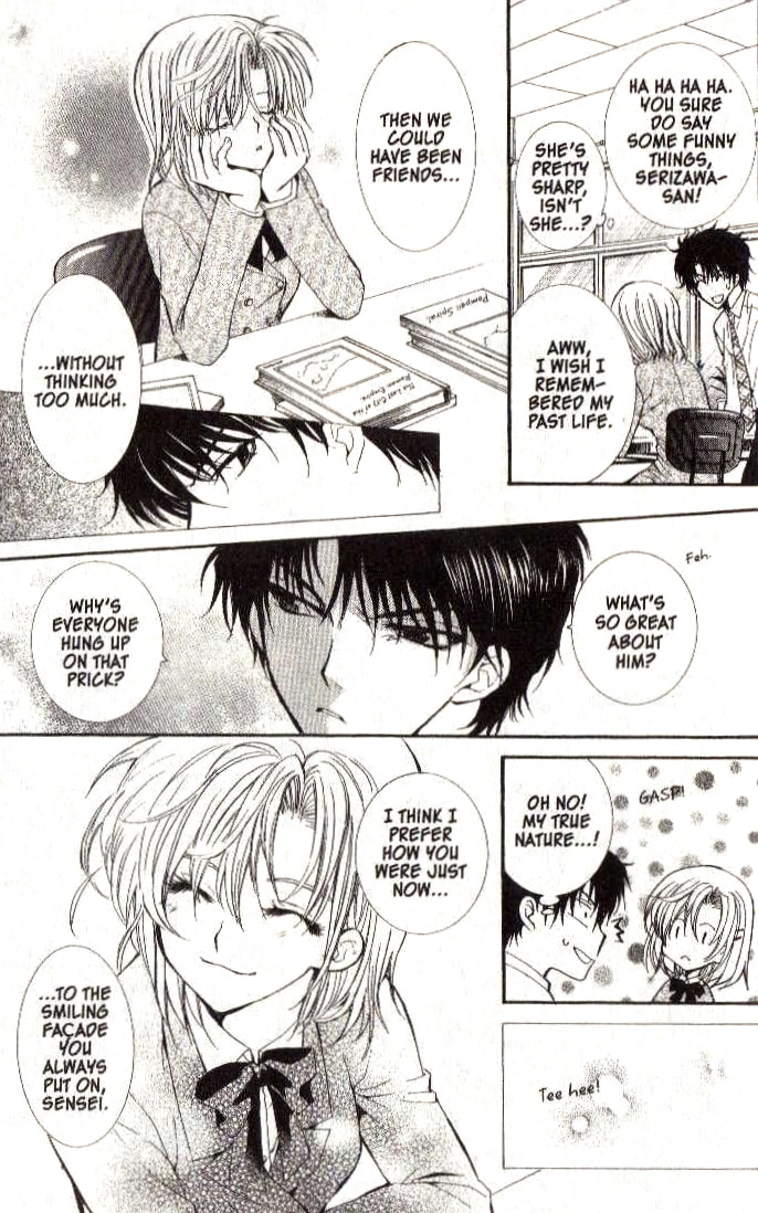 Read NG Life chapter 11 image 20 on Lezhin