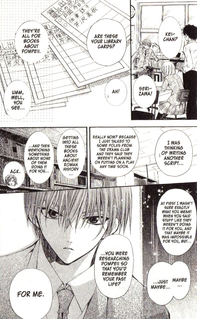 Read NG Life chapter 11 image 22 on Lezhin