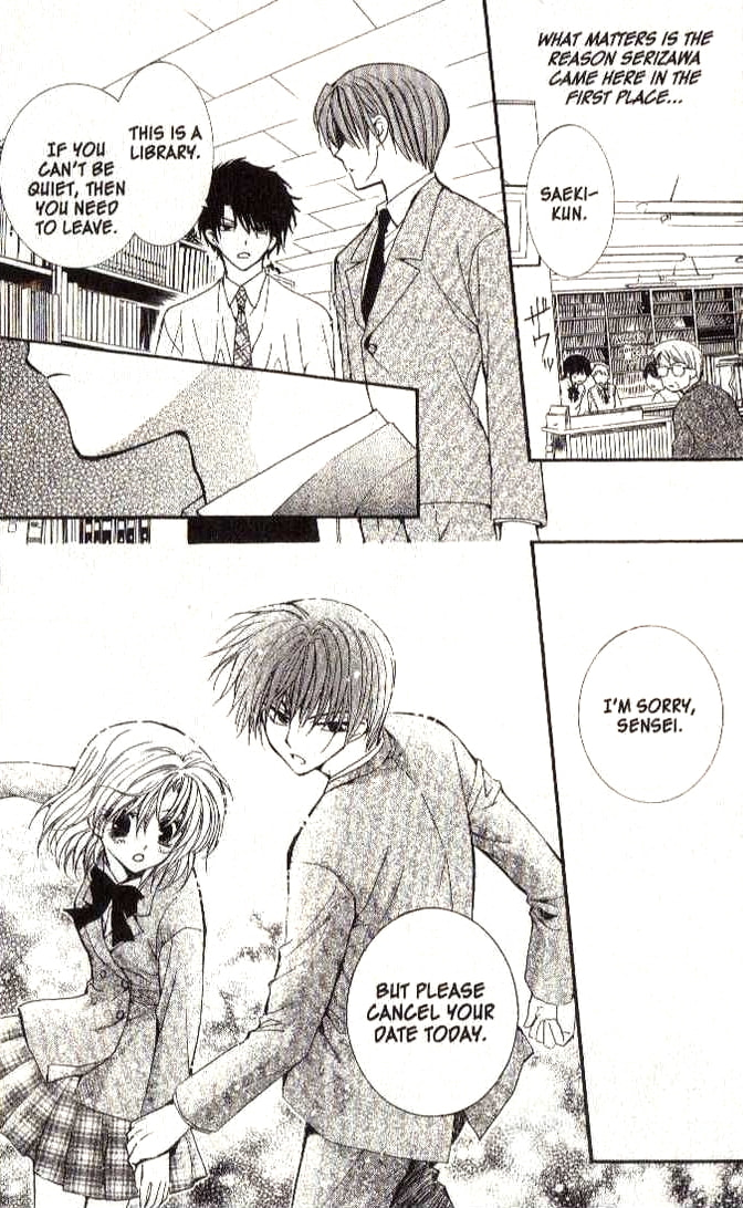 Read NG Life chapter 11 image 24 on Lezhin