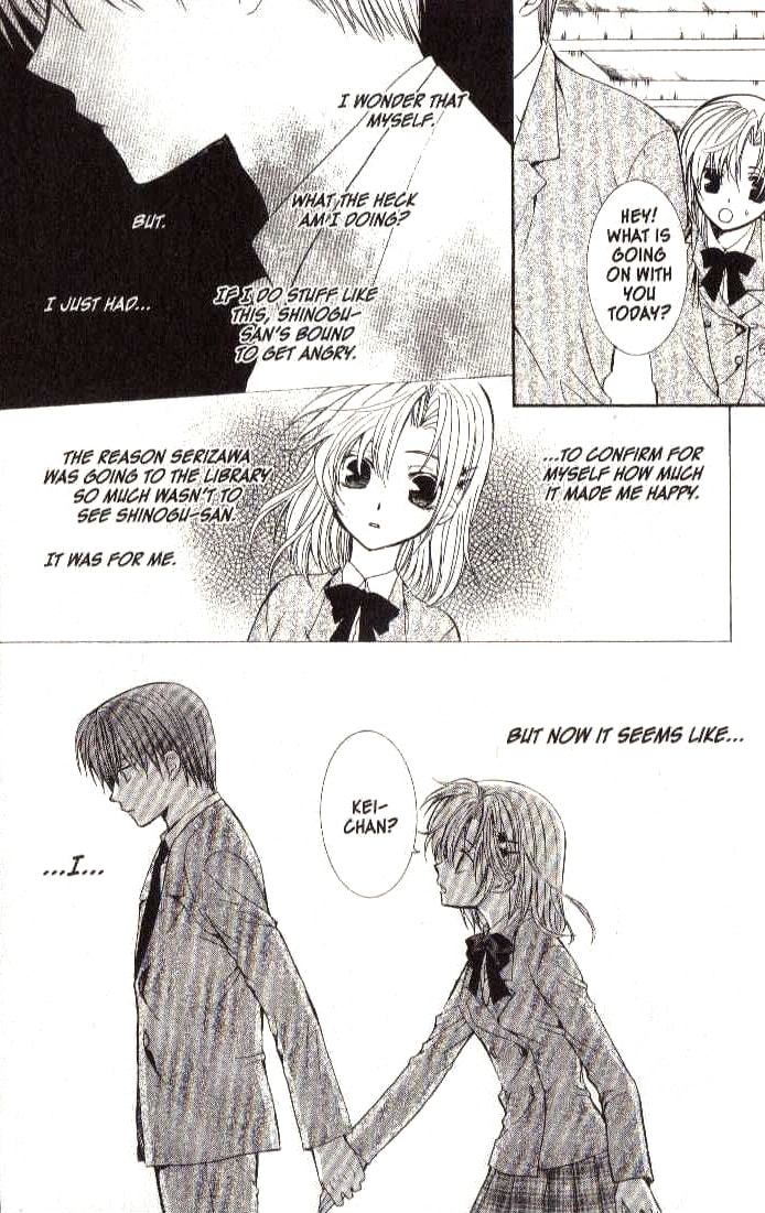 Read NG Life chapter 11 image 26 on Lezhin