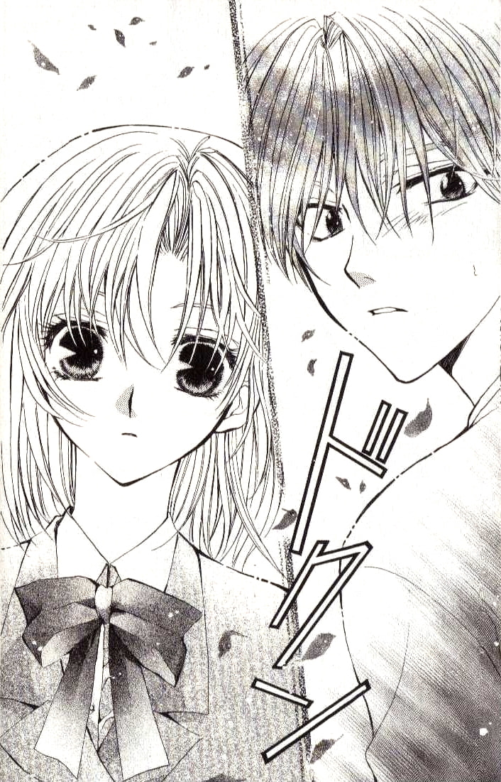 Read NG Life chapter 11 image 27 on Lezhin