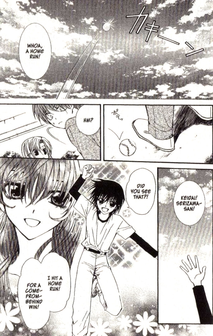 Read NG Life chapter 11 image 28 on Lezhin