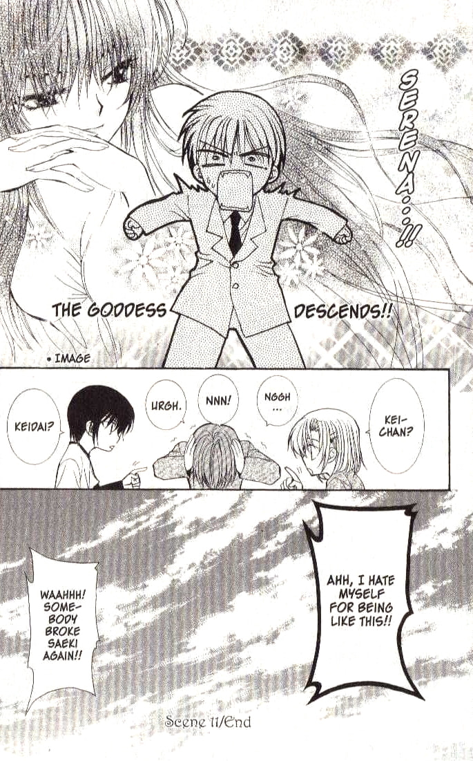 Read NG Life chapter 11 image 29 on Lezhin