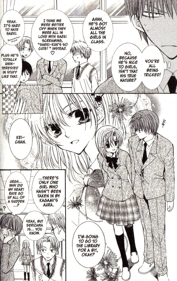 Read NG Life chapter 11 image 3 on Lezhin