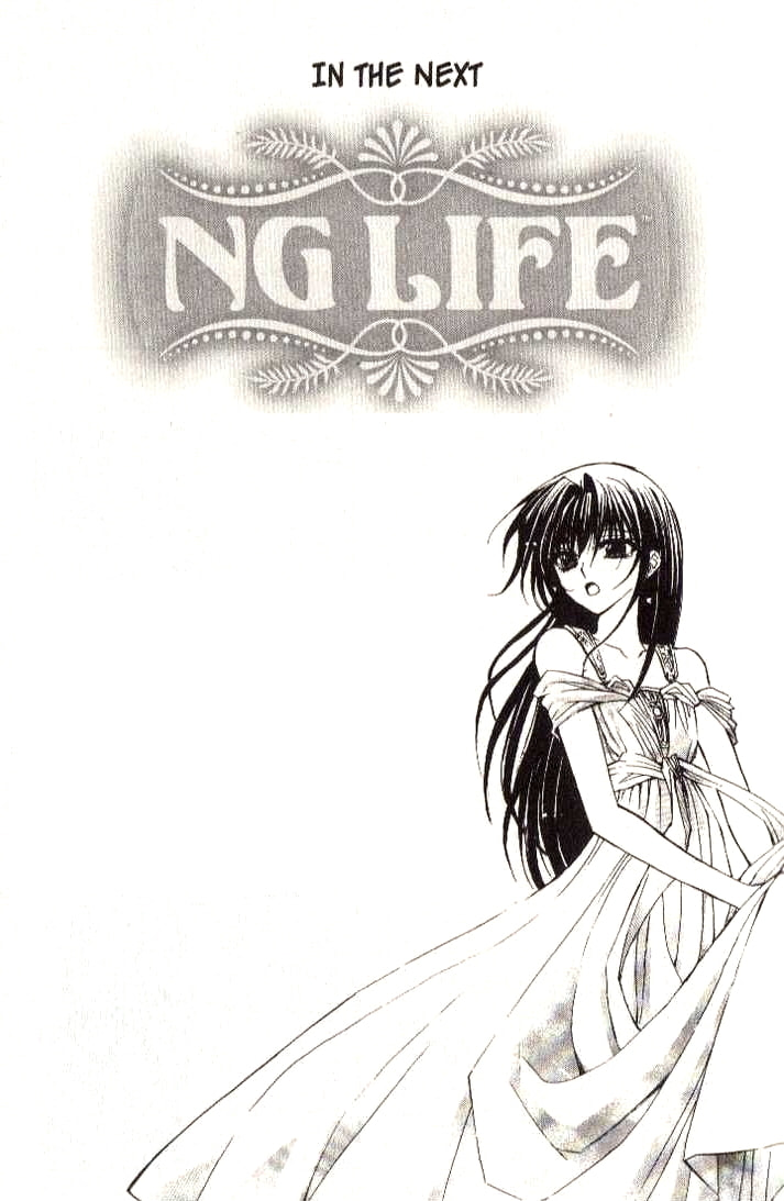 Read NG Life chapter 11 image 32 on Lezhin
