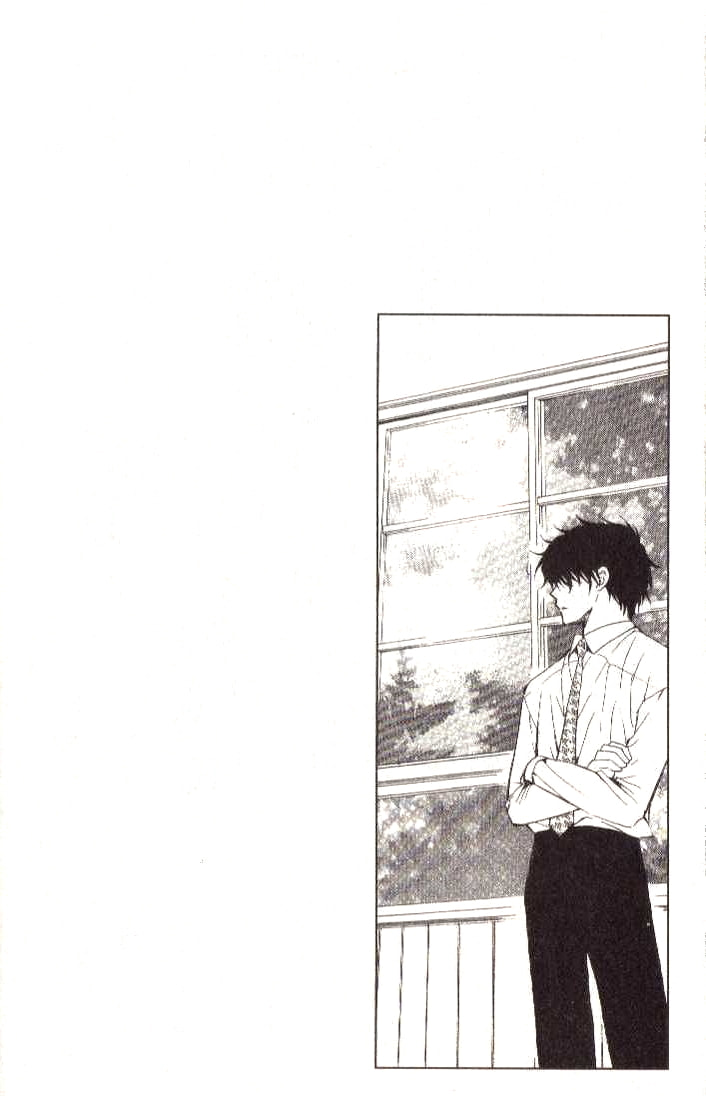 Read NG Life chapter 11 image 33 on Lezhin