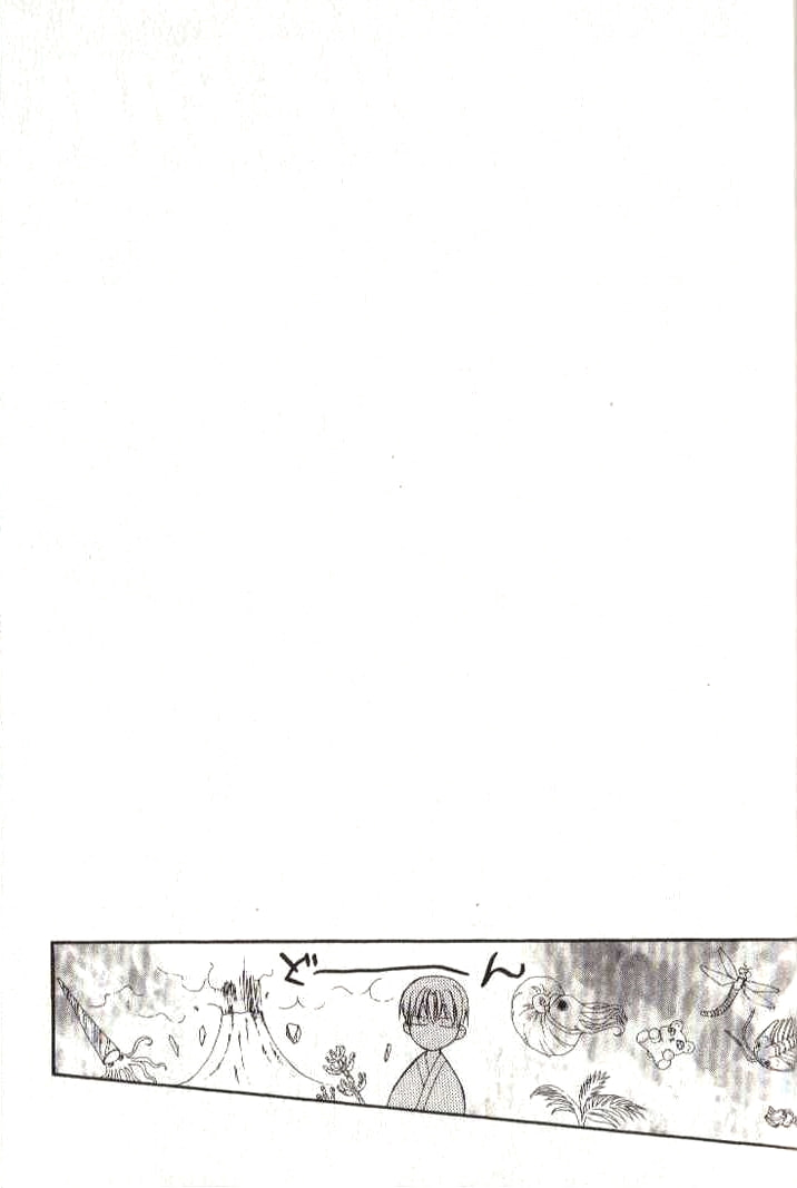 Read NG Life chapter 11 image 34 on Lezhin