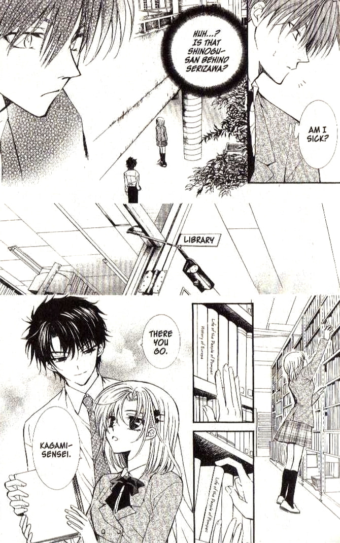 Read NG Life chapter 11 image 4 on Lezhin