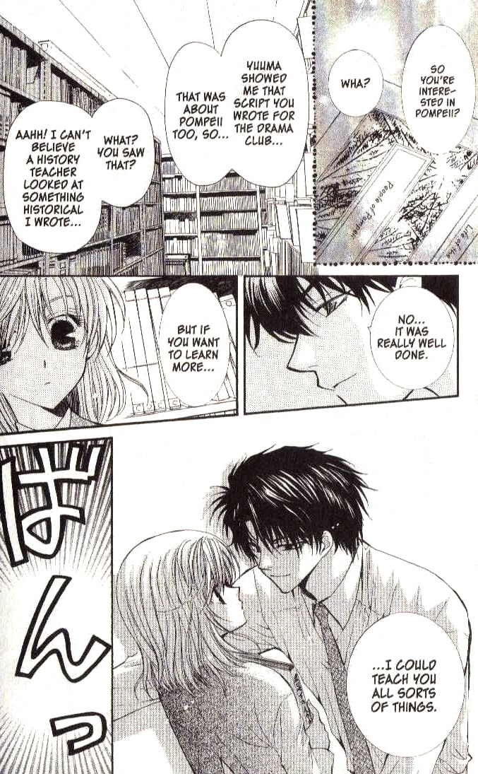 Read NG Life chapter 11 image 5 on Lezhin