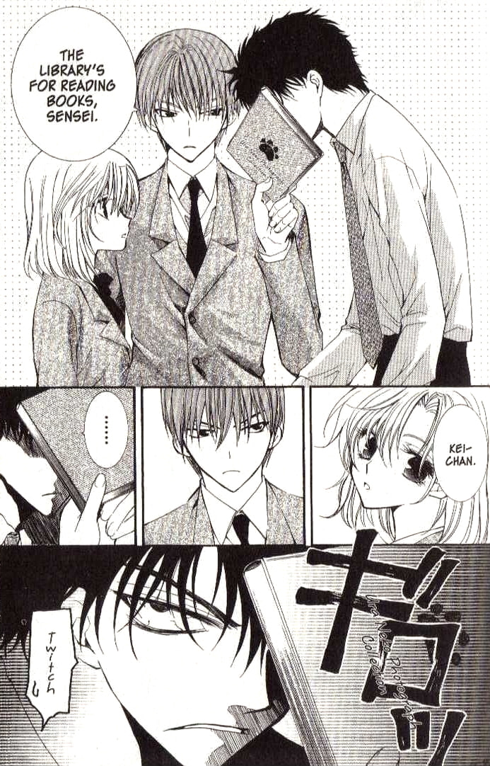 Read NG Life chapter 11 image 6 on Lezhin