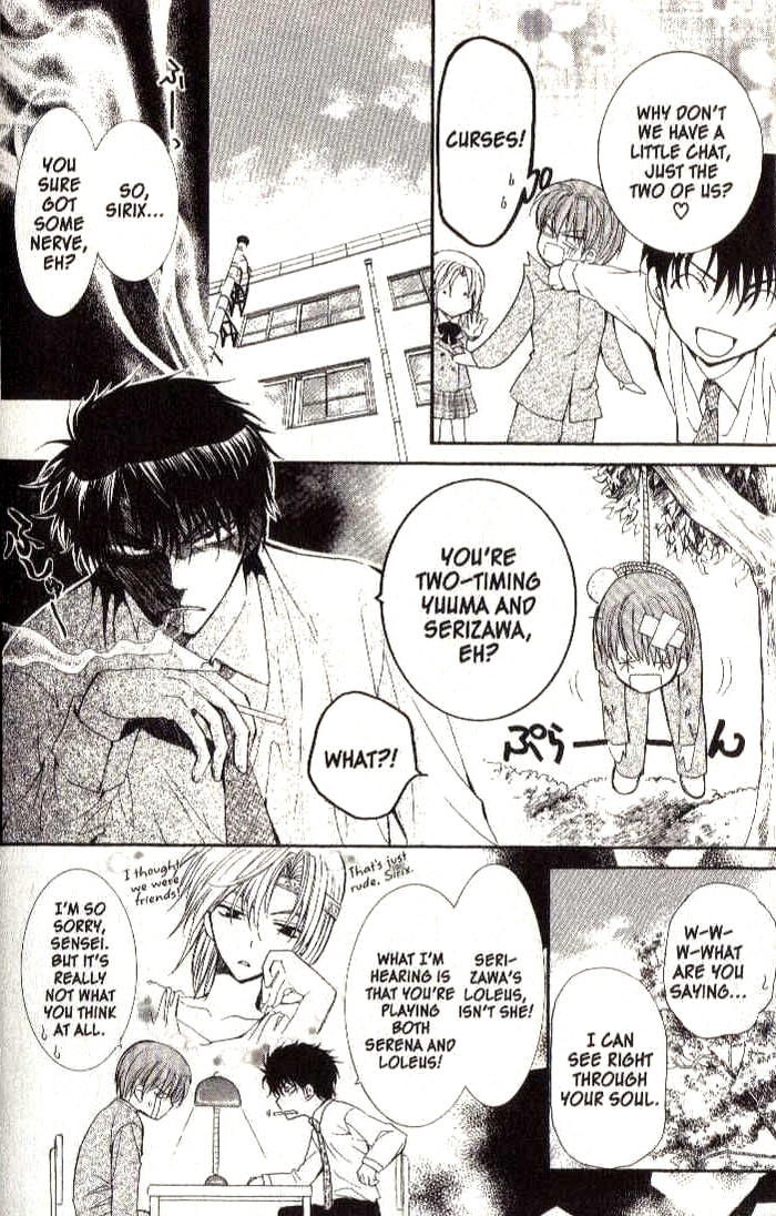 Read NG Life chapter 11 image 7 on Lezhin