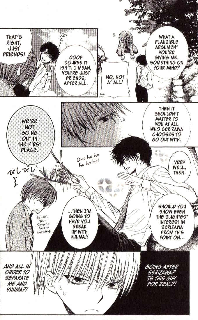 Read NG Life chapter 11 image 9 on Lezhin