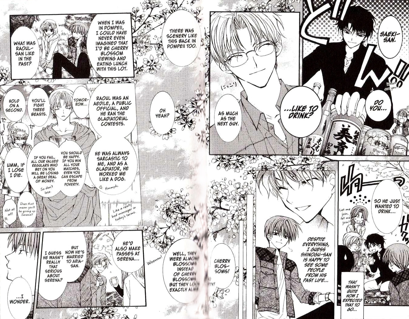 Read NG Life chapter 12 image 10 on Lezhin