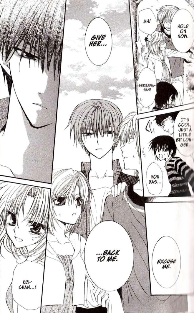 Read NG Life chapter 12 image 14 on Lezhin