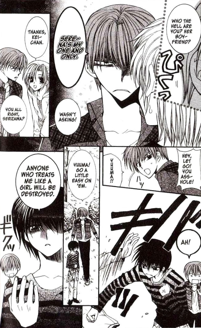 Read NG Life chapter 12 image 15 on Lezhin
