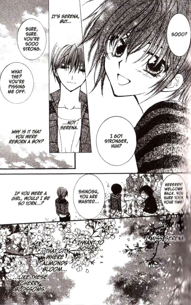 Read NG Life chapter 12 image 16 on Lezhin