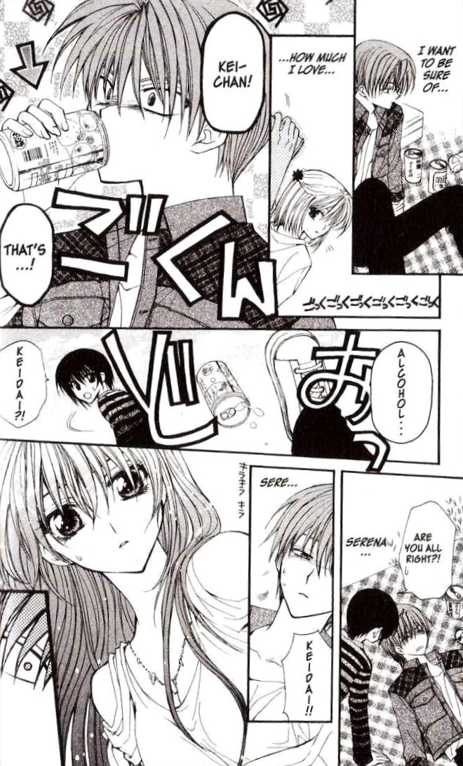 Read NG Life chapter 12 image 17 on Lezhin