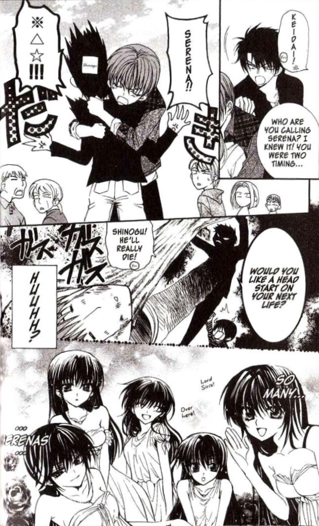 Read NG Life chapter 12 image 19 on Lezhin