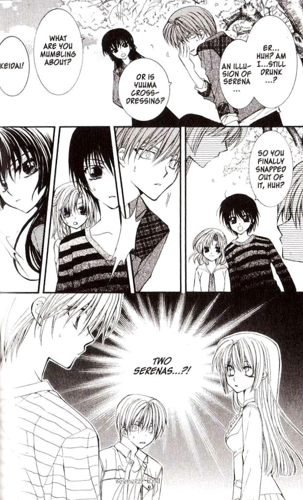 Read NG Life chapter 12 image 26 on Lezhin