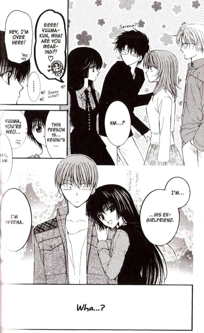 Read NG Life chapter 13 image 0 on Lezhin