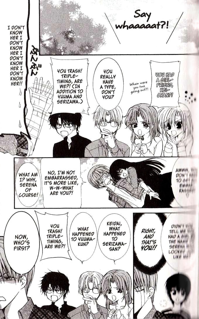 Read NG Life chapter 13 image 1 on Lezhin