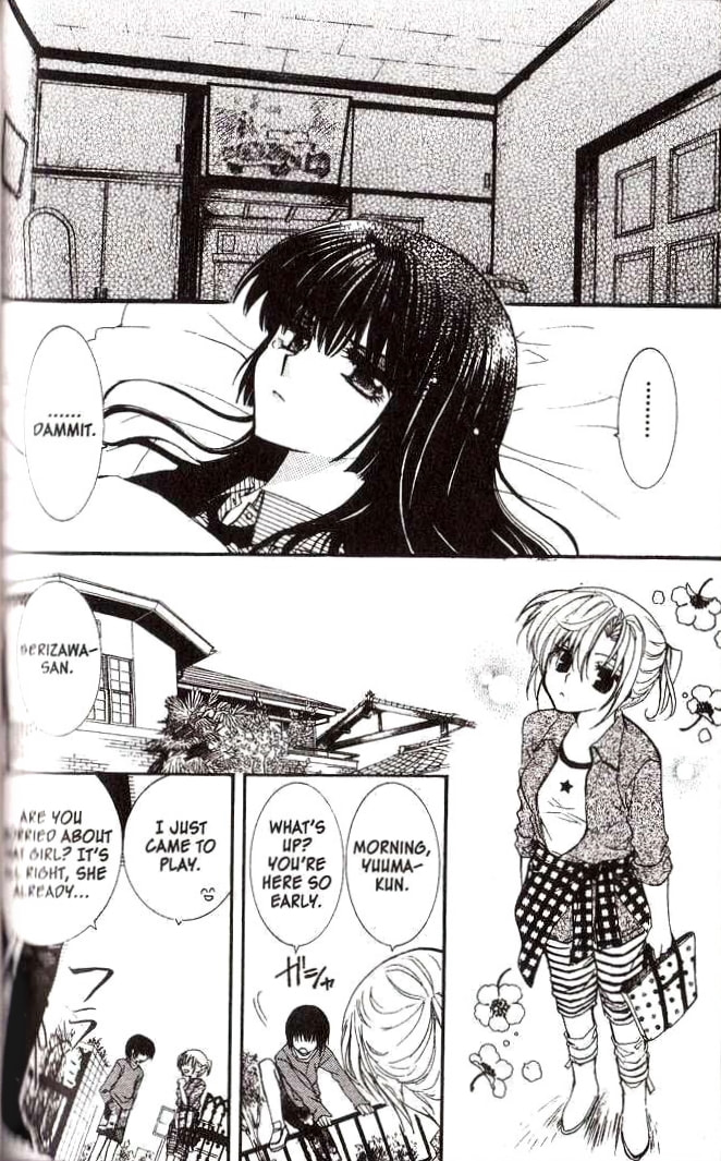Read NG Life chapter 13 image 14 on Lezhin