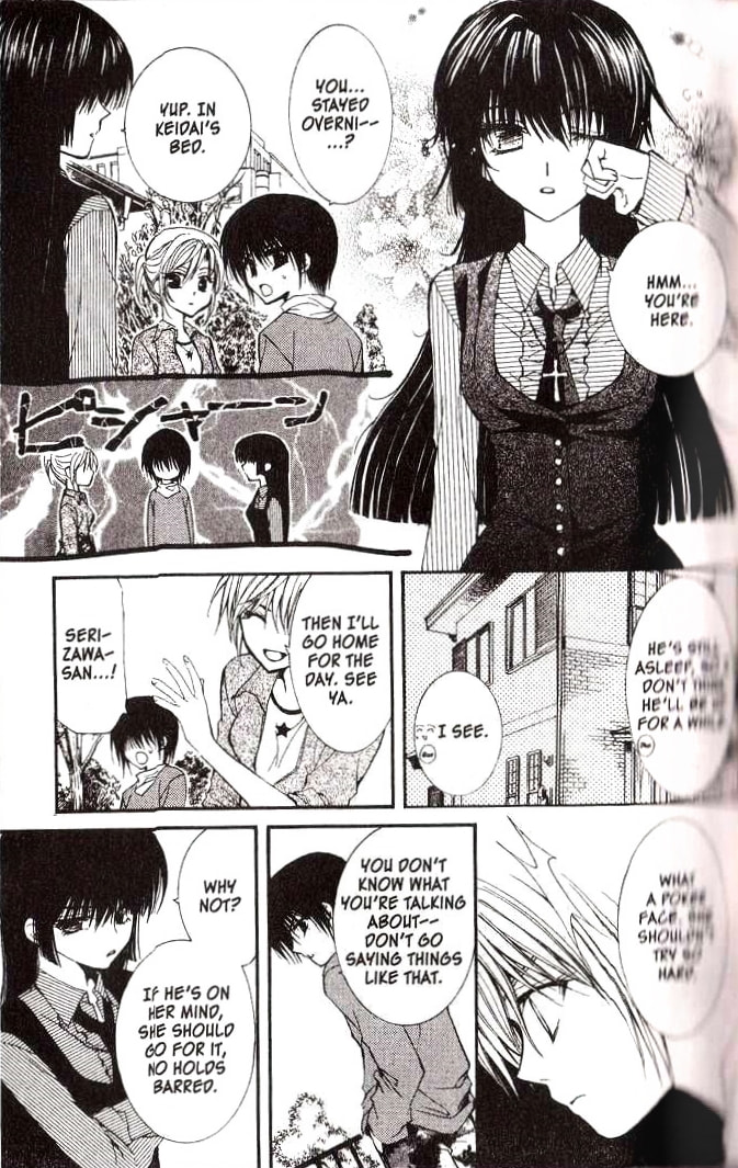 Read NG Life chapter 13 image 15 on Lezhin