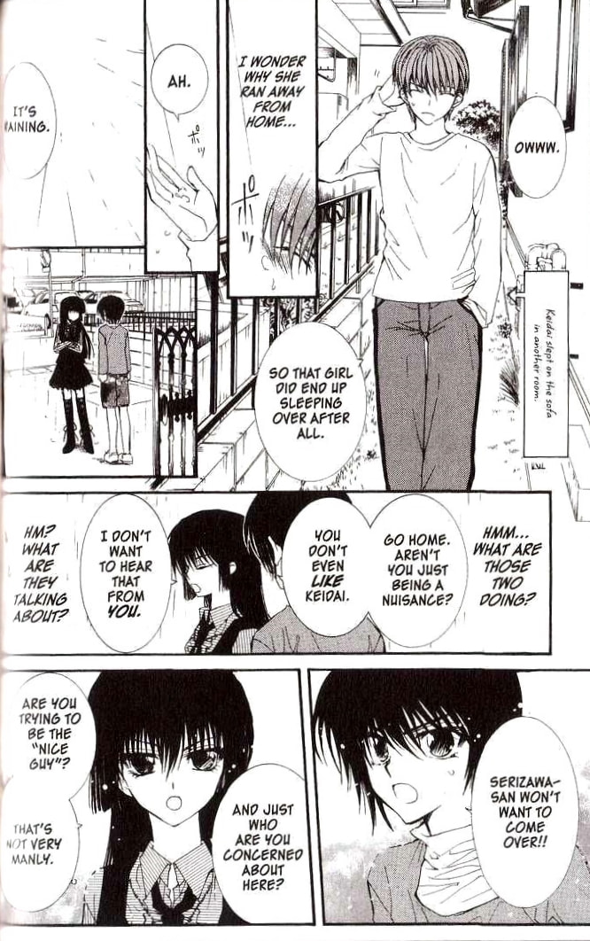 Read NG Life chapter 13 image 16 on Lezhin