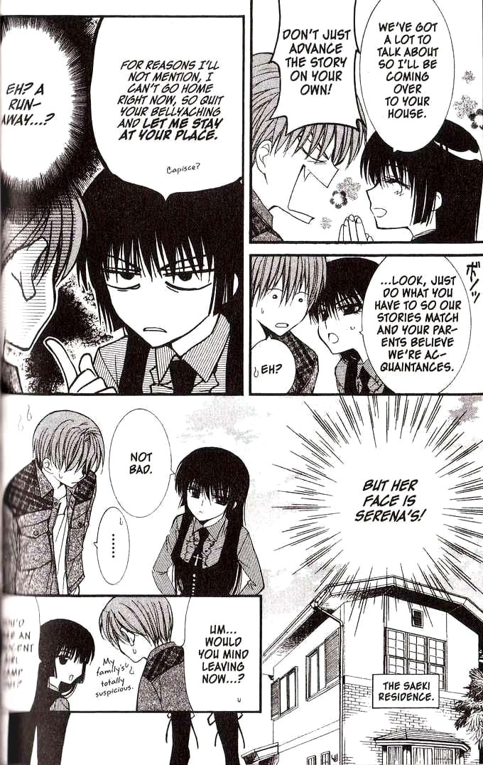 Read NG Life chapter 13 image 2 on Lezhin