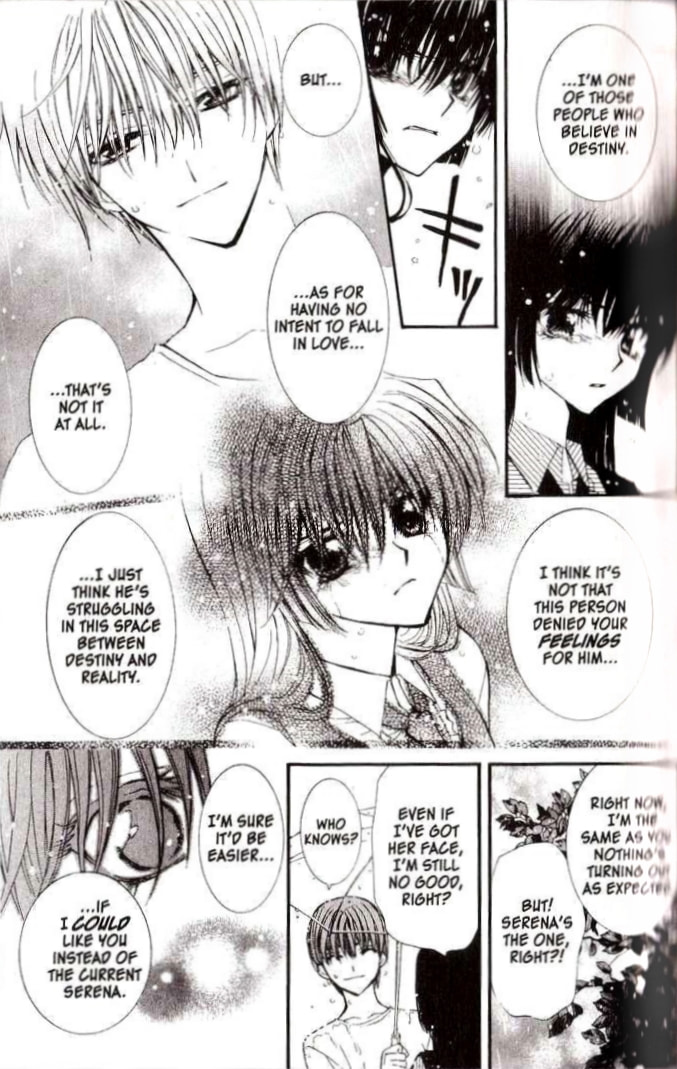 Read NG Life chapter 13 image 21 on Lezhin