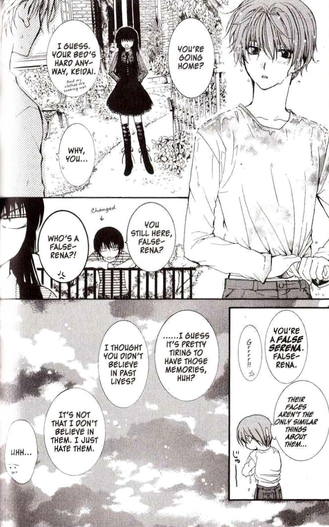 Read NG Life chapter 13 image 24 on Lezhin