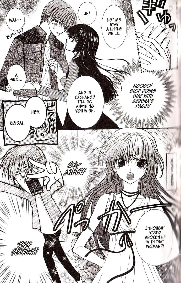 Read NG Life chapter 13 image 3 on Lezhin