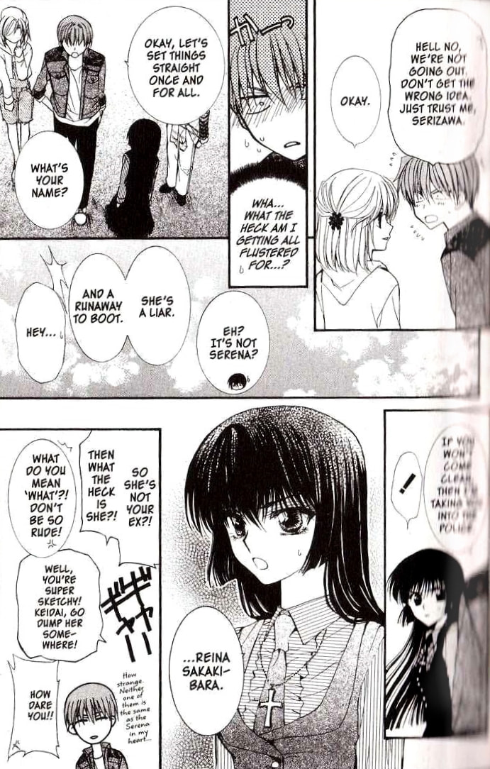 Read NG Life chapter 13 image 5 on Lezhin