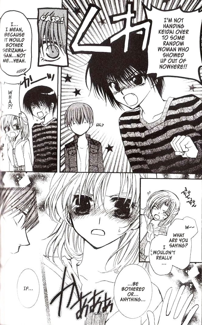 Read NG Life chapter 13 image 6 on Lezhin