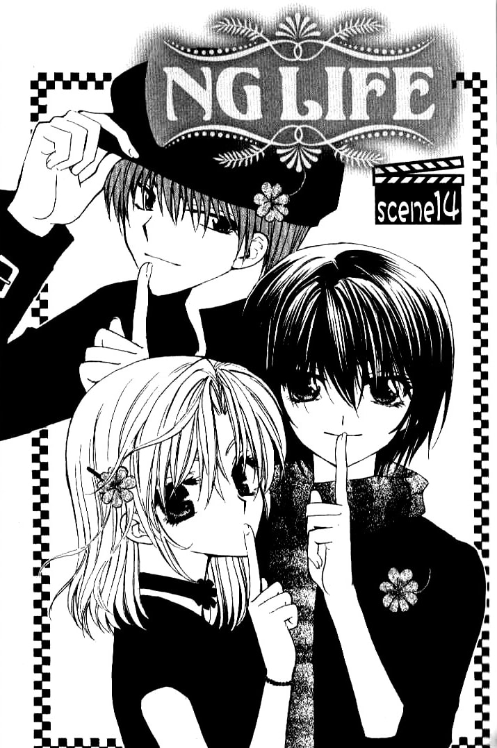 Read NG Life chapter 14 image 1 on Lezhin