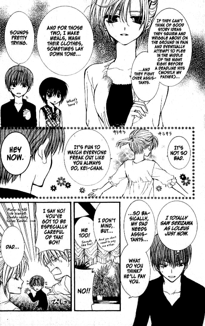 Read NG Life chapter 14 image 10 on Lezhin