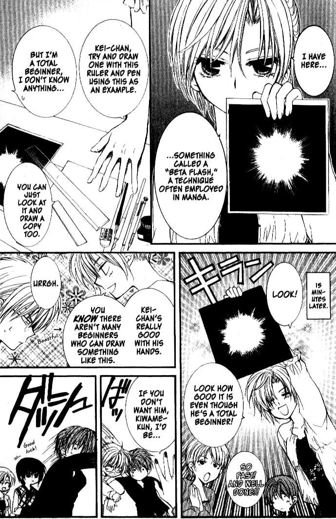 Read NG Life chapter 14 image 11 on Lezhin